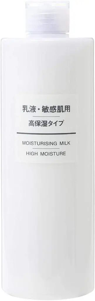 無印良品乳液敏感肌用高保湿タイプは本当に効果ある？選ばれる理由