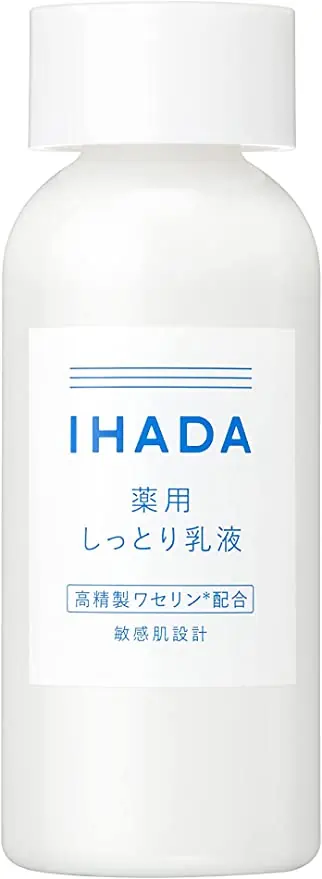 イハダ薬用エマルジョンは本当に効果ある？選ばれる理由