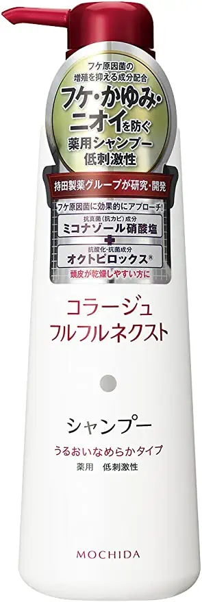 コラージュフルフルネクトシャンプーは本当に効果ある？選ばれる理由