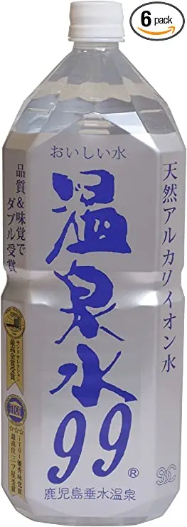 温泉水99は本当に効果ある？選ばれる理由