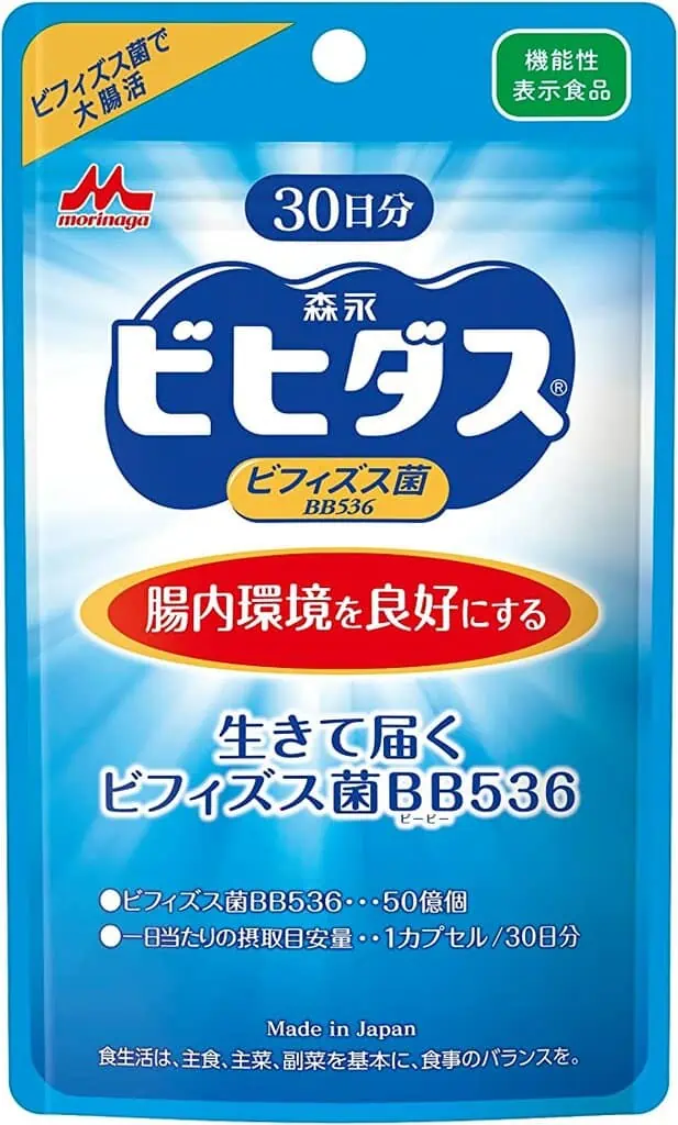 ビヒダスBB536サプリは本当に効果ある？選ばれる理由