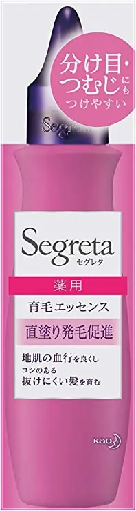 セグレタ育毛エッセンスは本当に効果ある？選ばれる理由