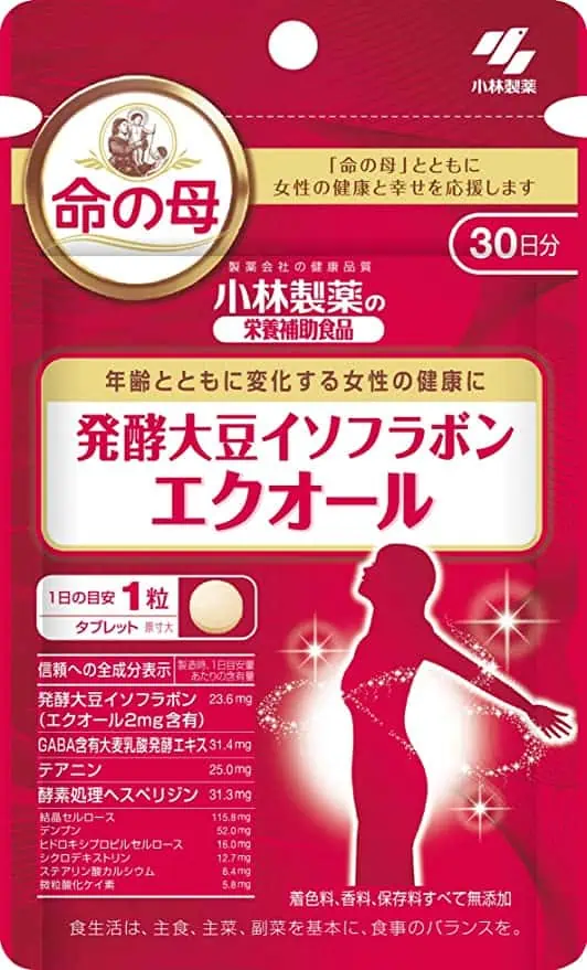 小林製薬エクオールは本当に効果ある？選ばれる理由