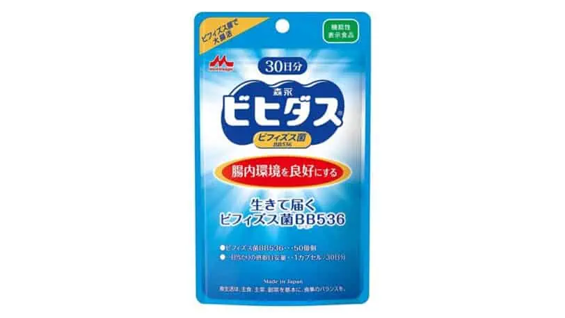 【口コミ】効果なし？ビヒダスBB536サプリ体験者の本音レビュー