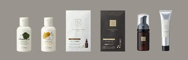 Nオーガニック｜購入者選べるプレゼント