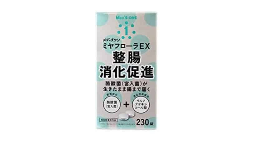 【口コミ】痩せた？ミヤフローラEX体験者の本音レビューと効果！副作用はある？