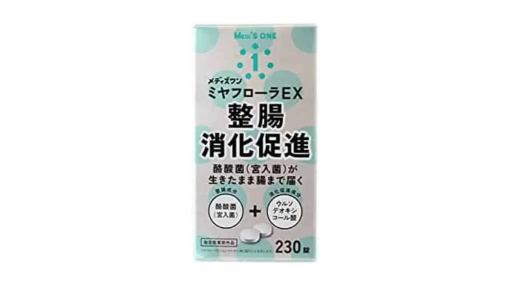 【口コミ】痩せた？ミヤフローラEX体験者の本音レビューと効果！副作用はある？