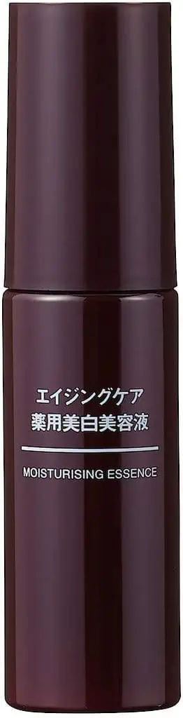 無印良品エイジングケア薬用美白美容液は本当に効果ある？選ばれる理由