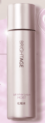 リニューアルしたブライトエイジ化粧水がおすすめな人はこんな人