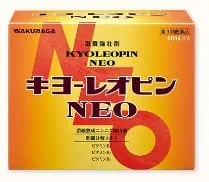 キヨーレオピンNEO