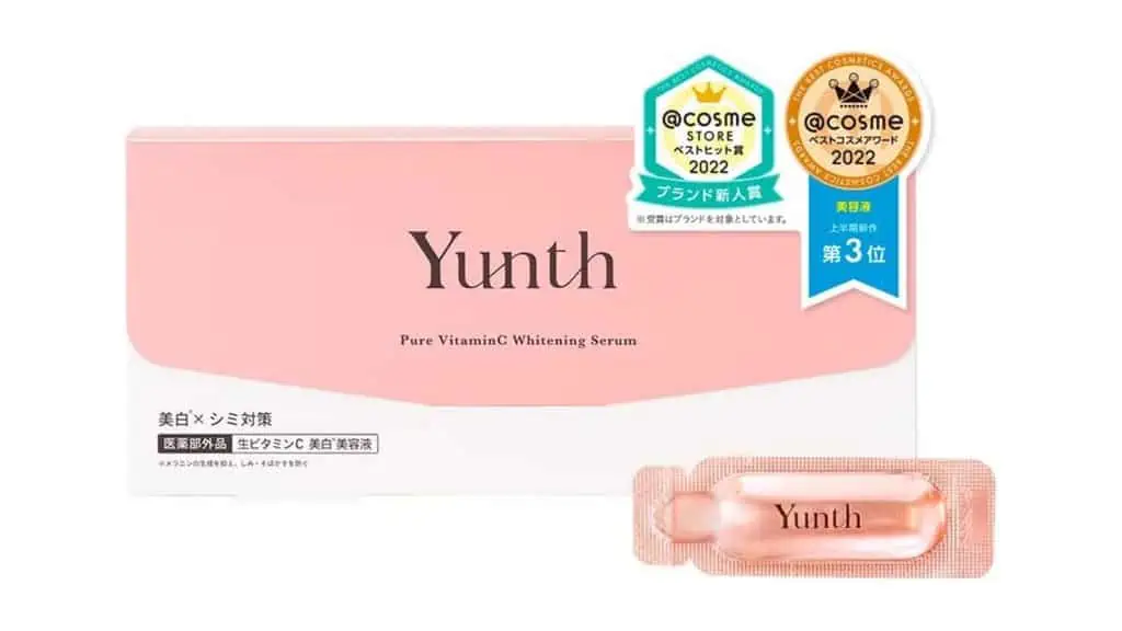 【商品画像】Yunth(ユンス)生ビタミンC美白美容液
