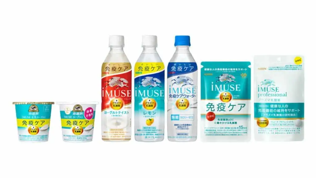 ダイエット効果ない？イミューズプラズマ乳酸菌は便秘や肌悩みにもいいのか調査