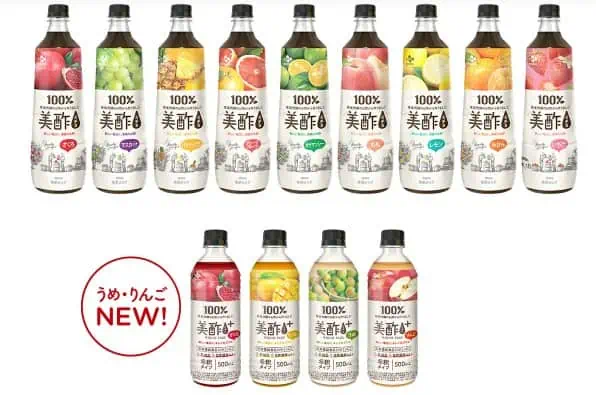 美酢はどこで買える？値段と販売店舗は？