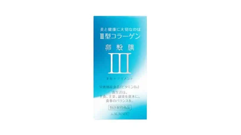 【口コミ】効果なし？アルマード卵殻膜サプリメント体験者の本音レビュー