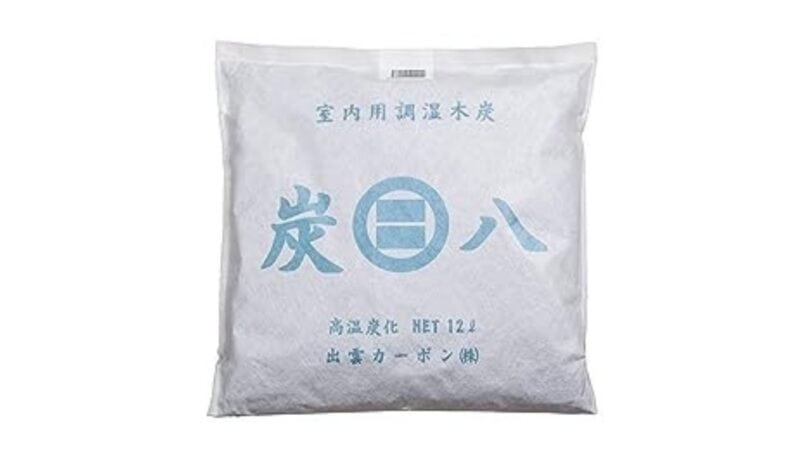 【口コミ】効果ない？炭八使用者の本音レビュー！セールはある？