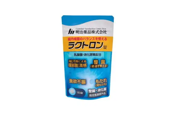 明治薬品ラクトロン錠値段、キャンペーン・最安値は？