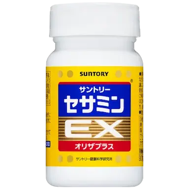 開催中！セサミンexのお試しキャンペーン1,080円（税込み）