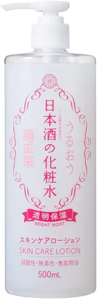 菊正宗日本酒の化粧水は本当に効果ある？選ばれる理由