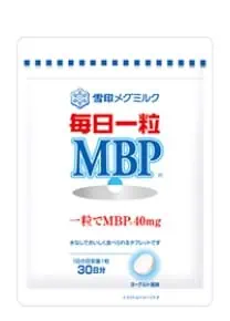 毎日一粒MBP