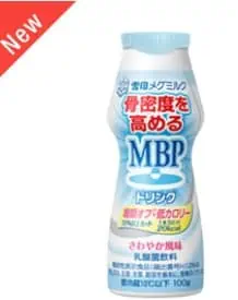 MBPドリンク糖質オフ・低カロリー