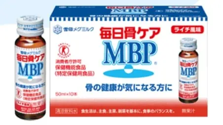 毎日骨ケアMBPライチ風味