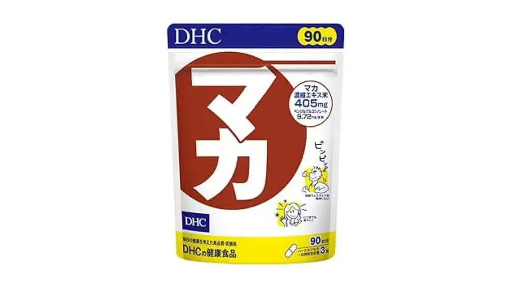 【口コミ】DHCマカ体験者の本音レビューと効果！注意すべき副作用とは