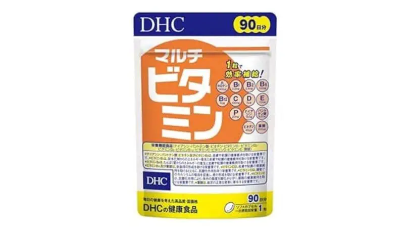 【口コミ】効果ない？DHCマルチビタミンの本音レビュー！注意すべき副作用とは