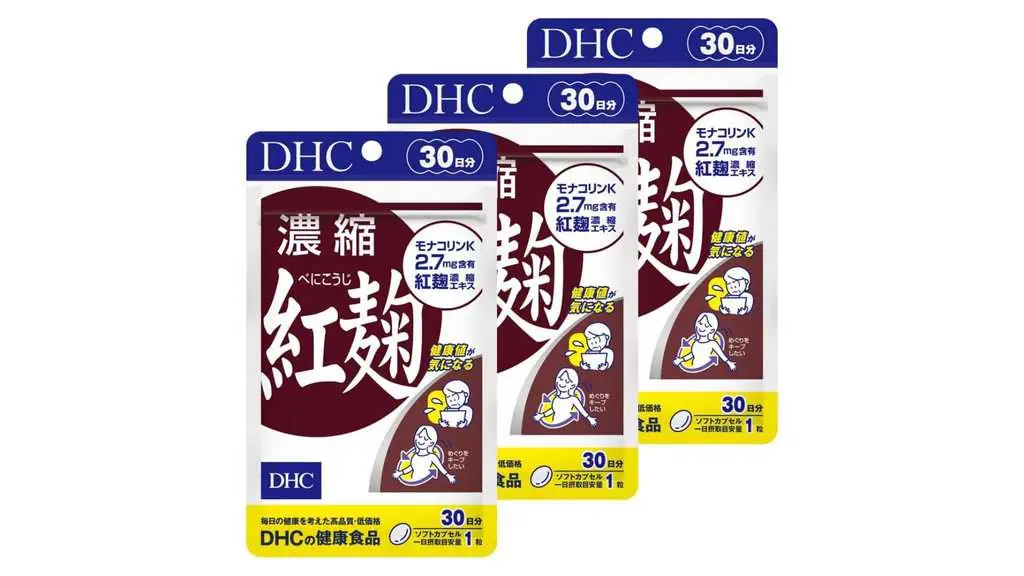 【口コミ】危険？DHC紅麹体験者の本音レビューと効果！注意すべき副作用とは