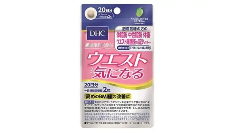 【口コミ】痩せた？DHCウエスト気になる本音レビューと効果！注意すべき副作用とは