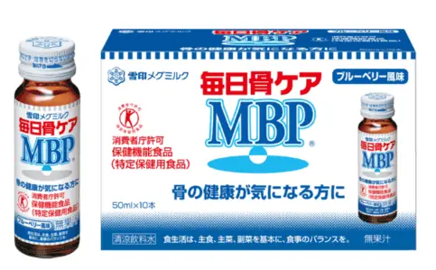 雪印の毎日骨ケアMBPブルーベリー風味パッケージ