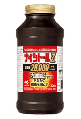 小林製薬ナイシトール