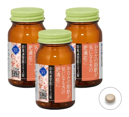 ニオイや苦みも気になりにくい錠剤タイプ