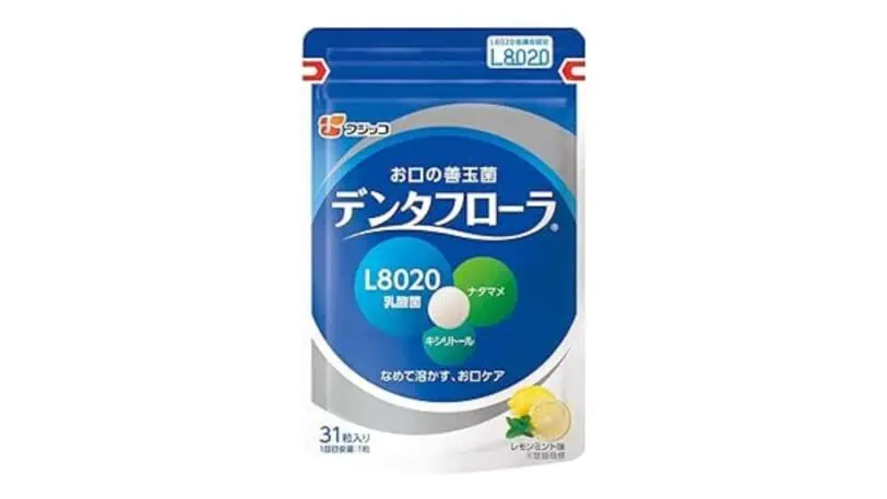 【評判・口コミ】効果ない？デンタフローラ体験者の本音レビュー