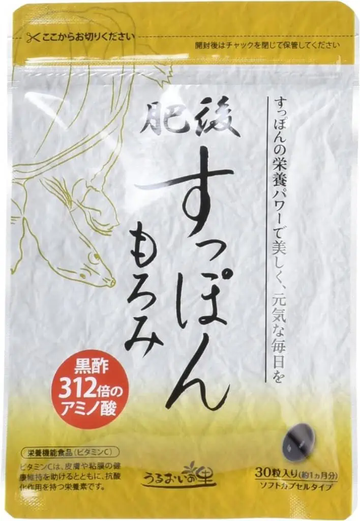 肥後すっぽんもろみ酢は本当に効果ある？選ばれる理由