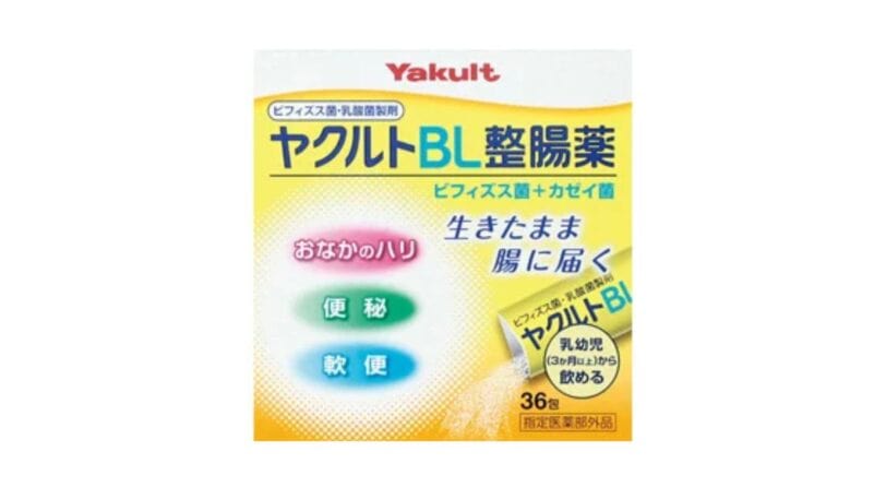 【口コミ】ヤクルトBL整腸薬の本音レビューと効果！注意すべき副作用とは