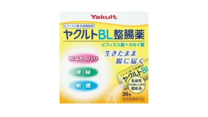 【口コミ】ヤクルトBL整腸薬の本音レビューと効果！注意すべき副作用とは