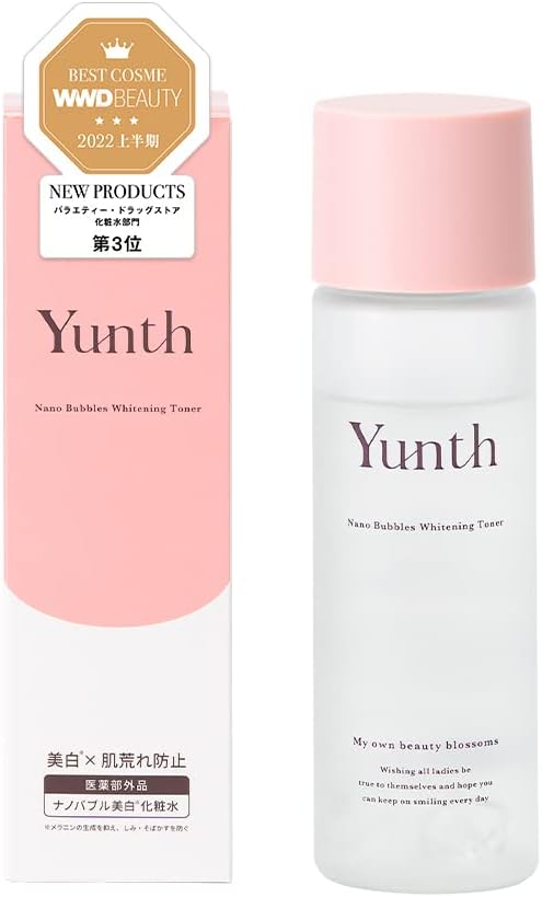 Yunthユンスナノバブル美白化粧水は本当に効果ある？選ばれる理由