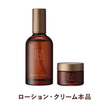 Nオーガニックplenum初回定期便「洗顔セット」