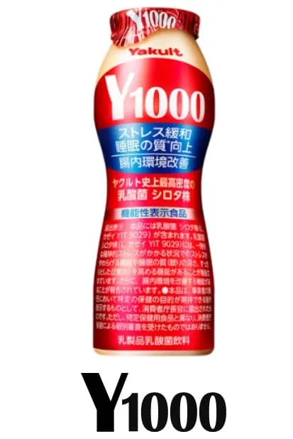 店頭販売専用のヤクルトY1000