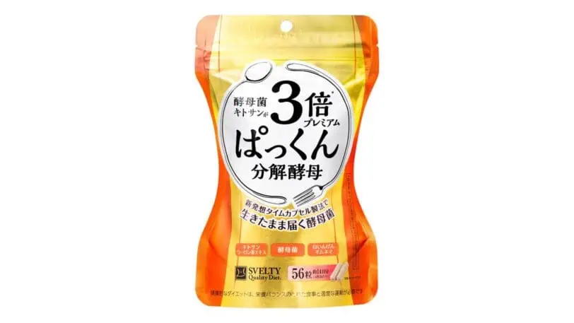 【口コミ】効果的な飲み方は？3倍ぱっくん分解酵母の本音レビュー！注意すべき副作用とは