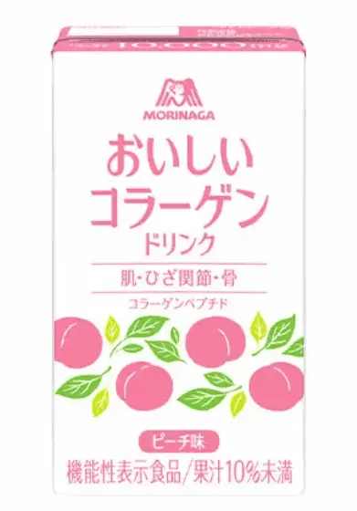 森永おいしいコラーゲンドリンクの定期購入解約は電話かマイページで可能