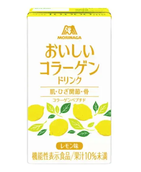 森永おいしいコラーゲンドリンクの定期購入解約は電話かマイページで可能