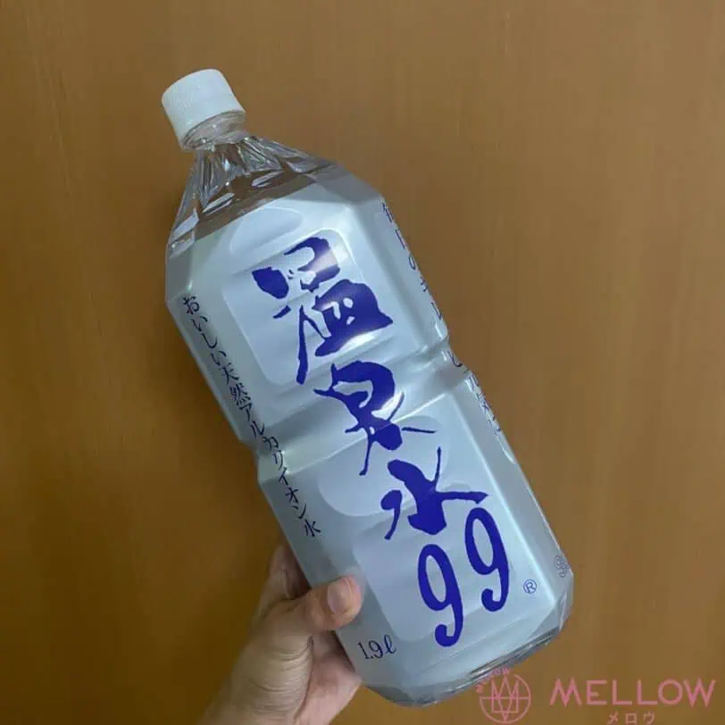 温泉水99